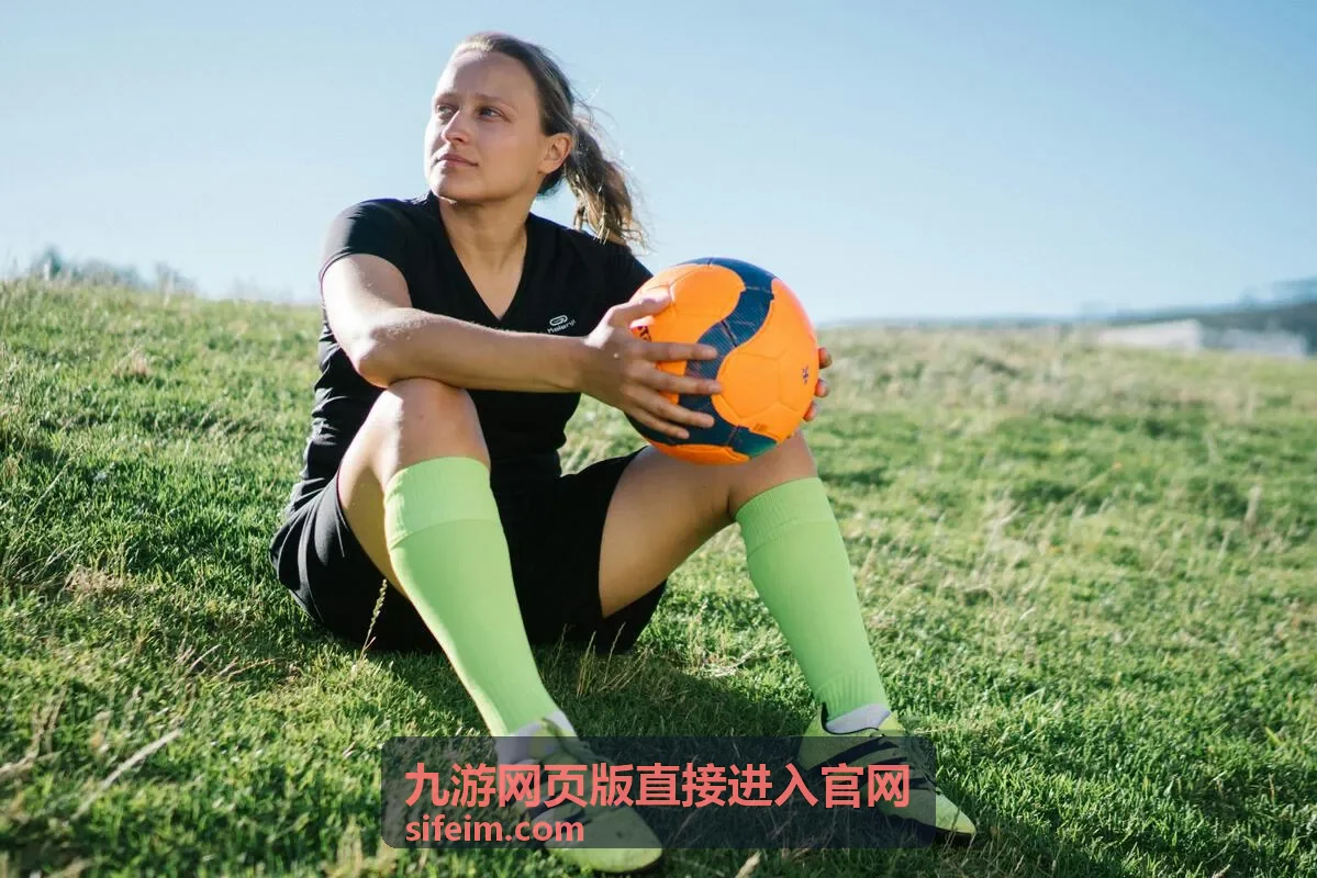 九游周末狂欢活动